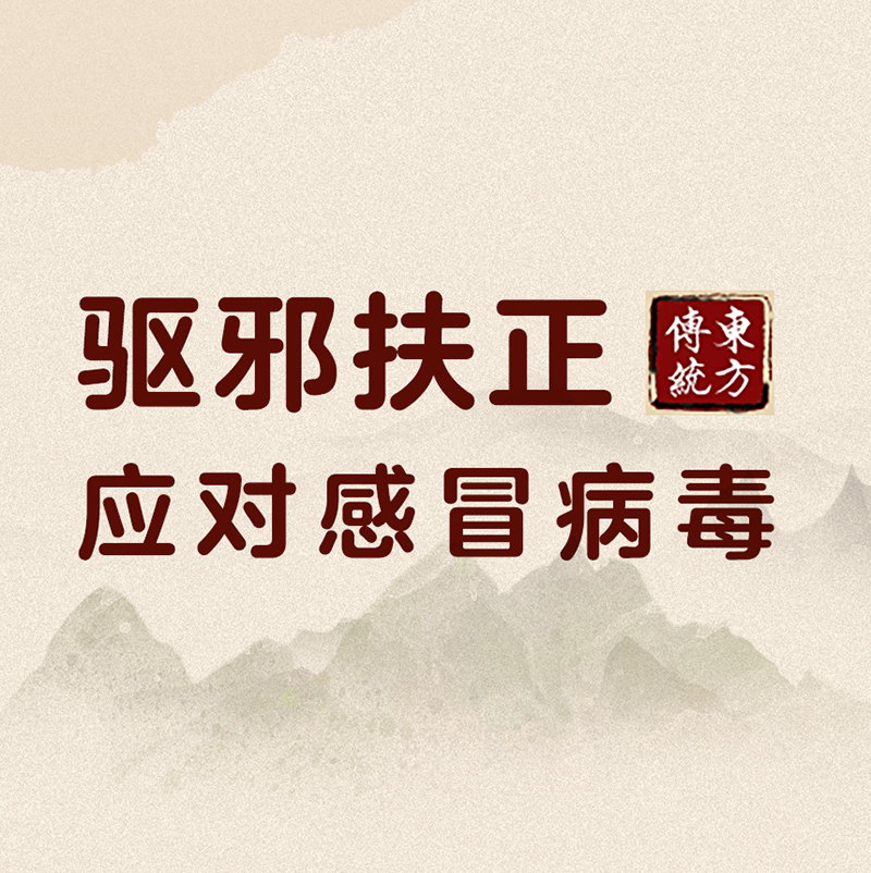 突发！一夜接诊600号！鼻病毒、肺炎支原体、副流感病毒......有娃家庭注意了！