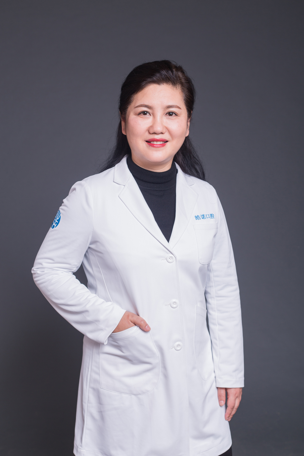 杨艳