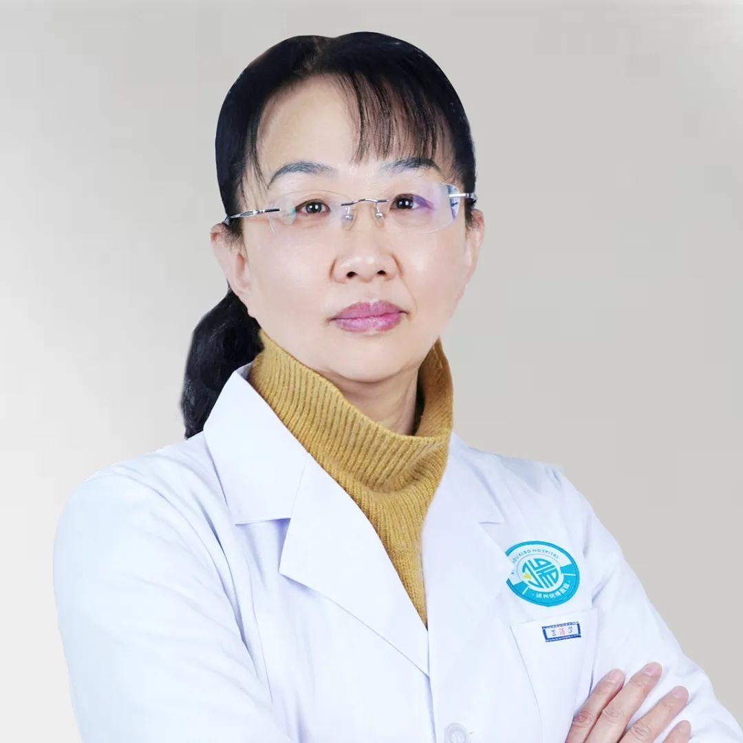 沈兰兰