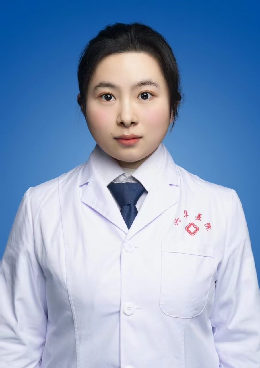 董晴晴