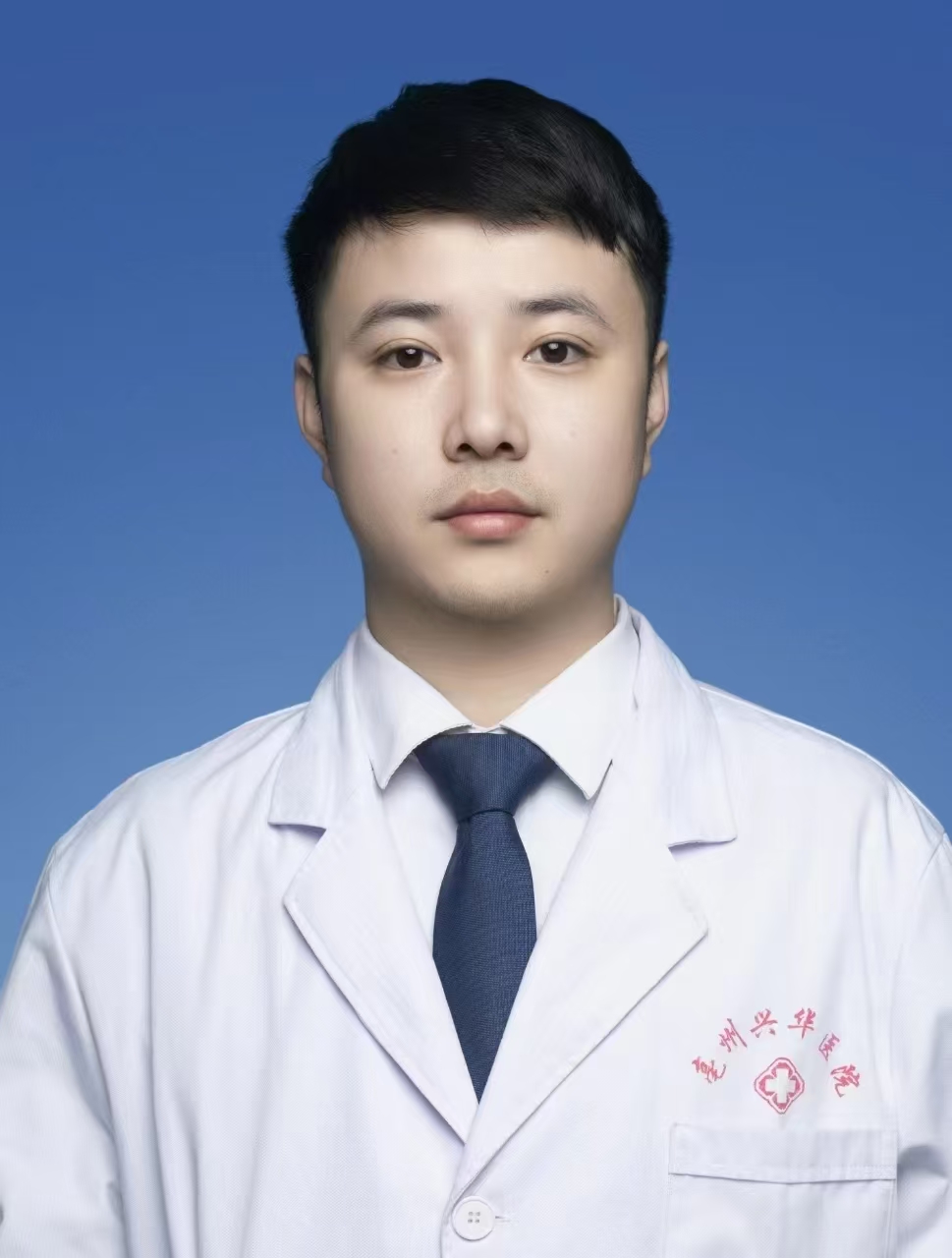 张路瑶
