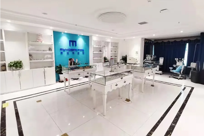 展示