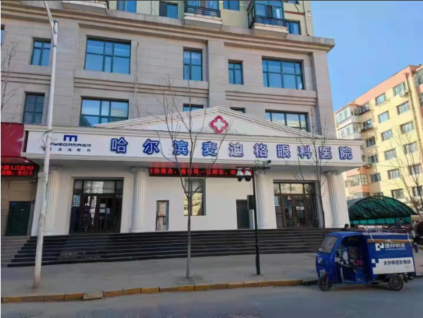 门头