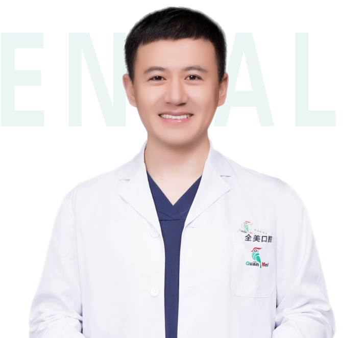 王长捷