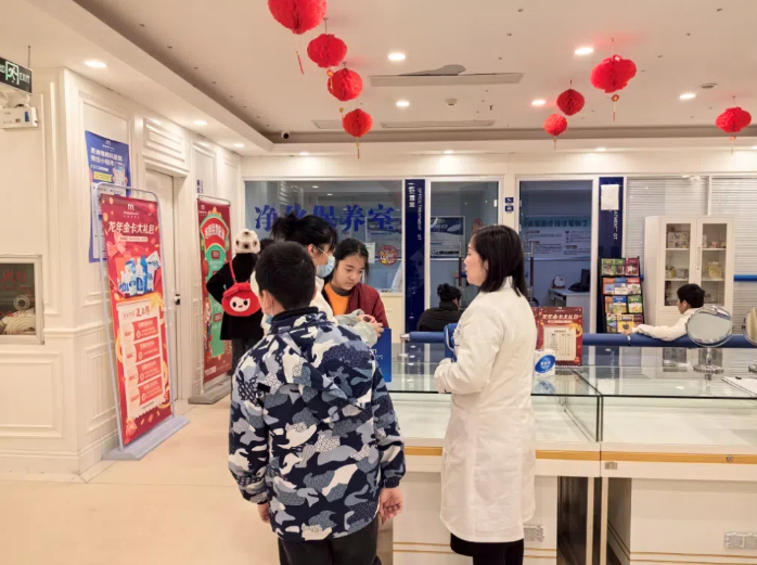展示区