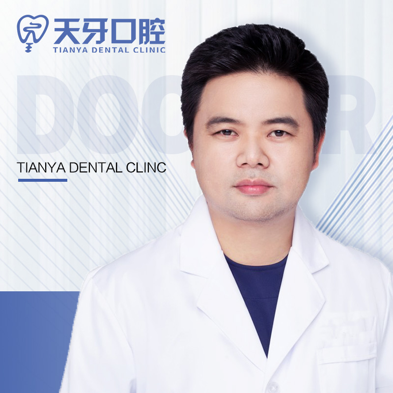 陈振华