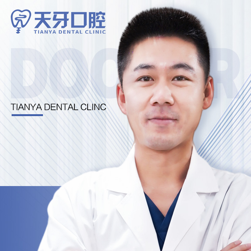 李奥博
