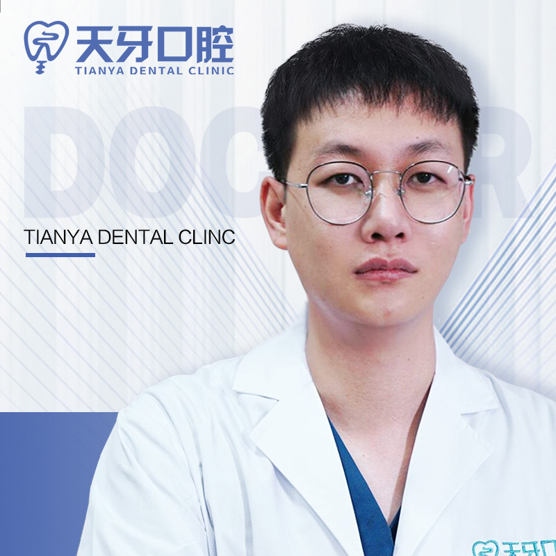 张骏毅