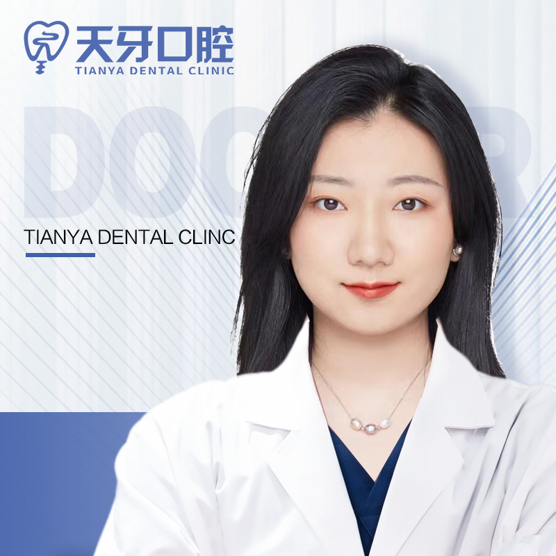 庞馨欣