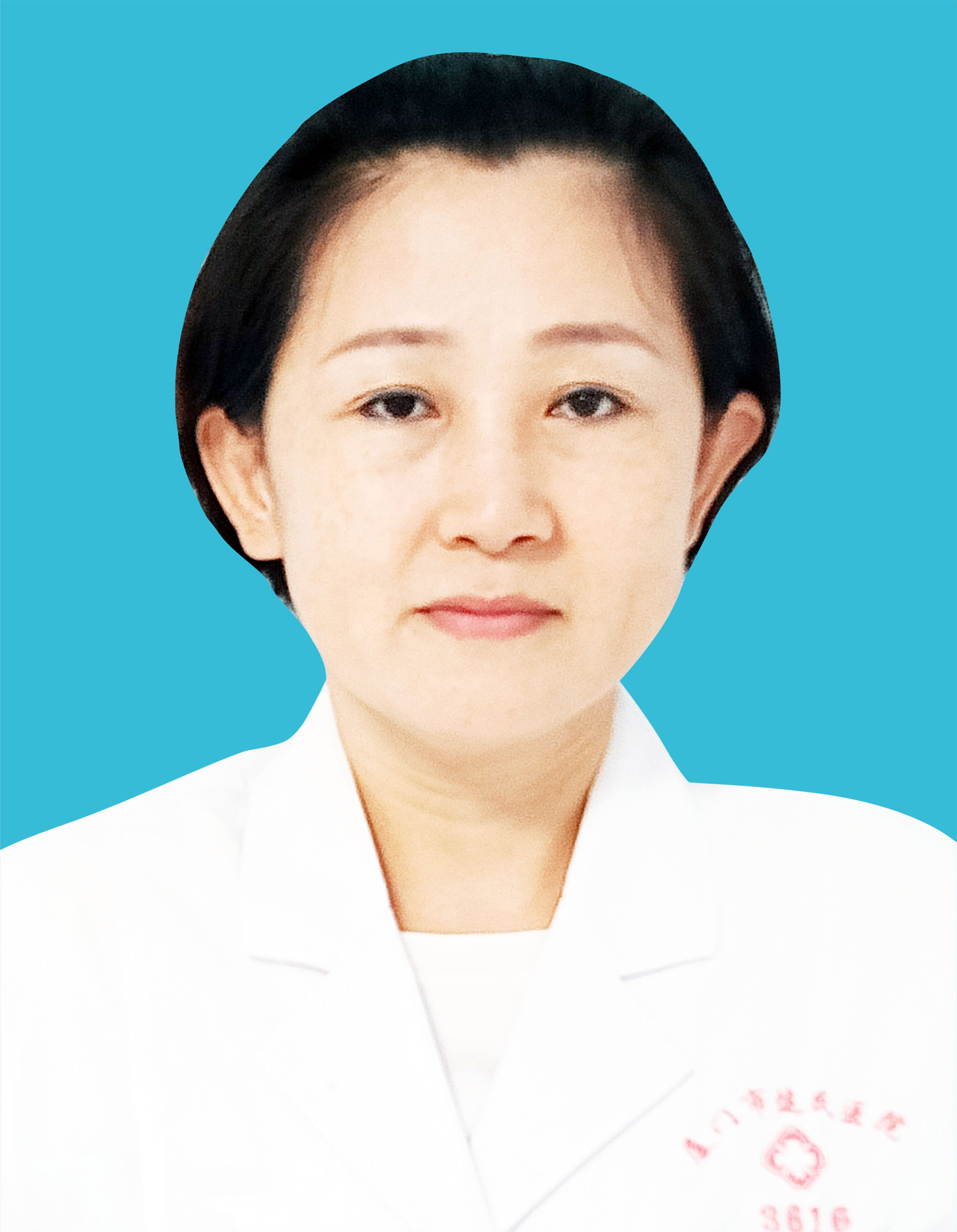 王蕊