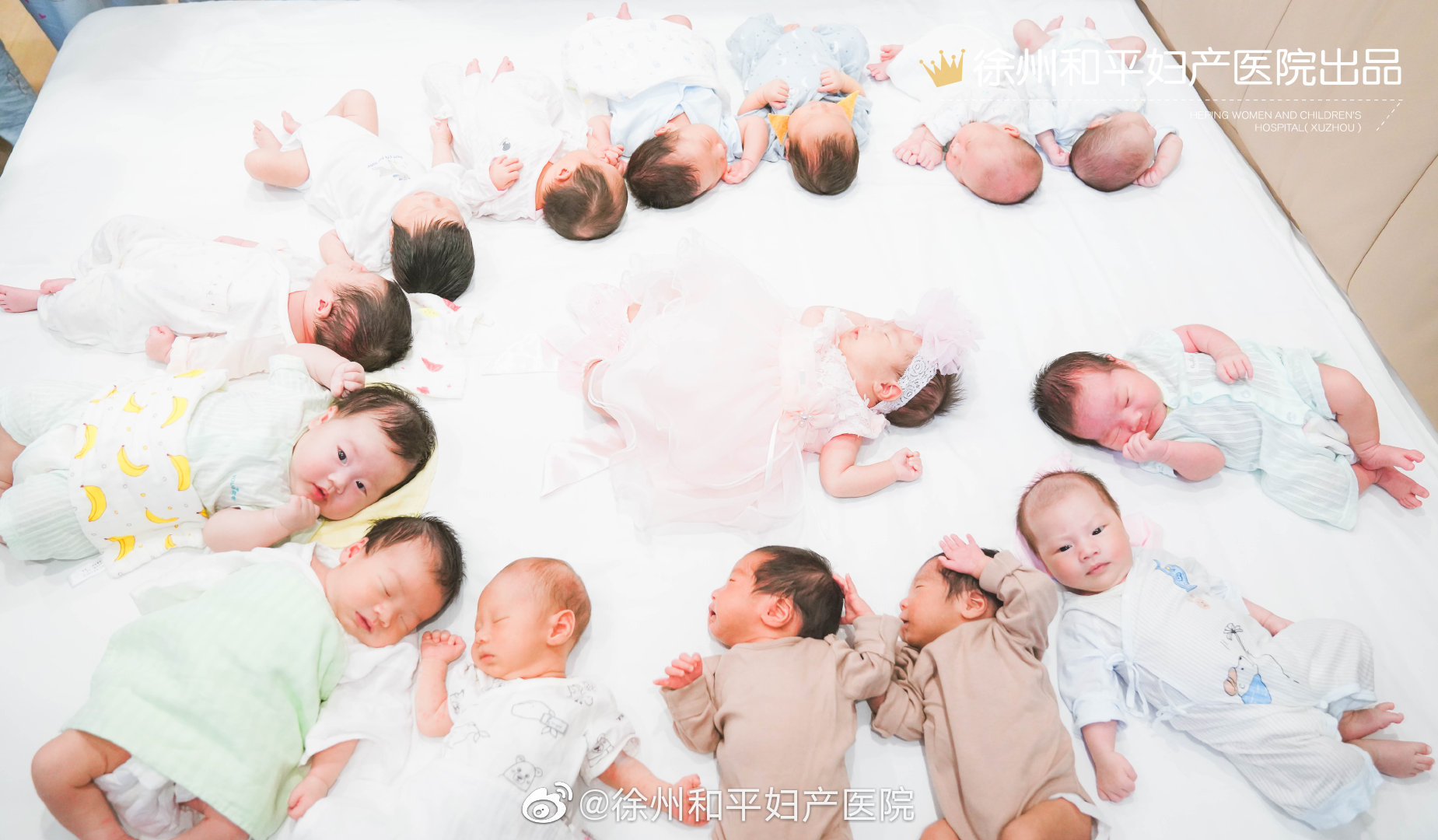 如何快速怀上漂亮的“青蛇宝宝”？这项检查是关键！