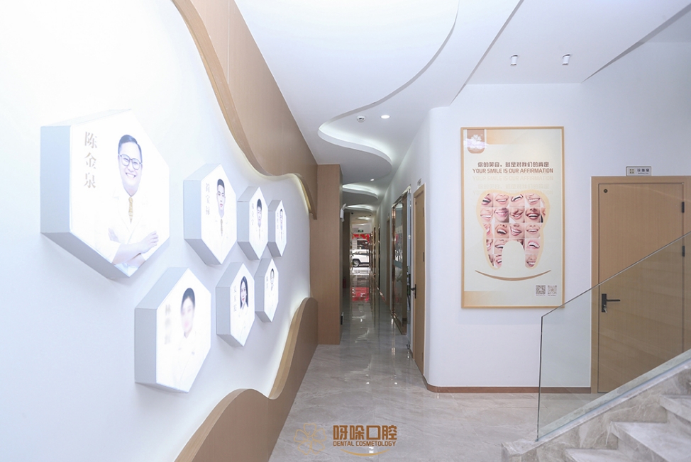 门店环境