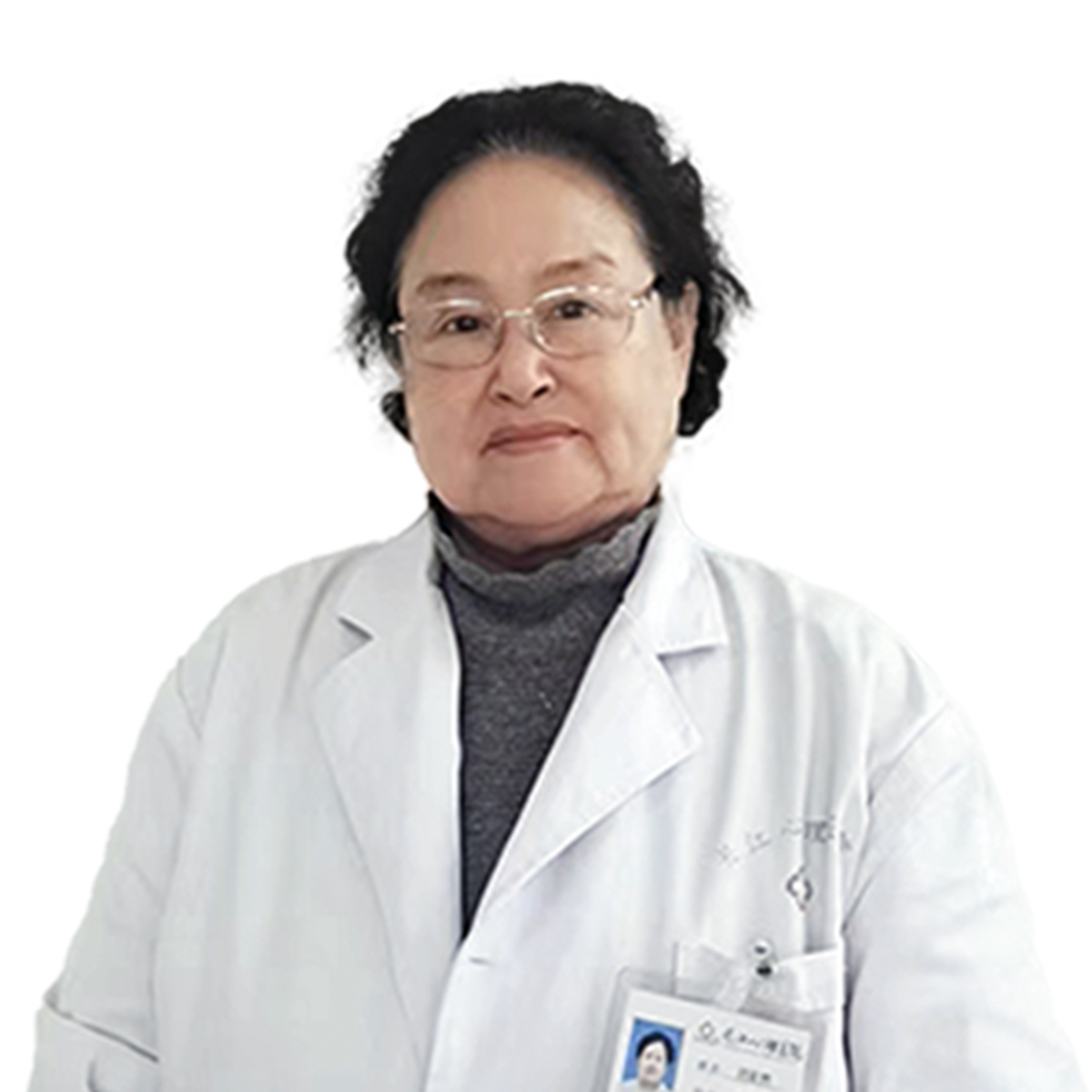 闫彩然