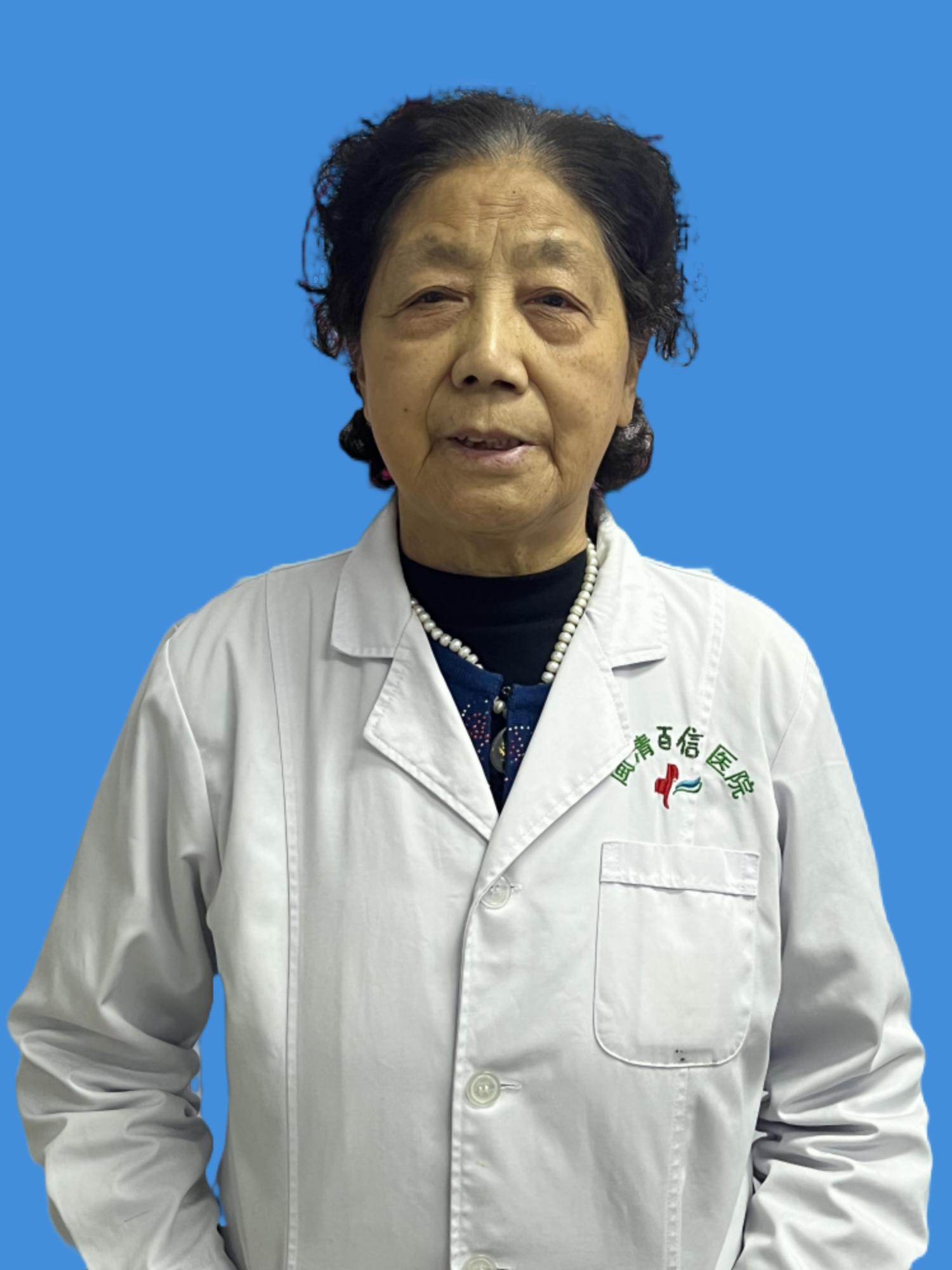 王仁先