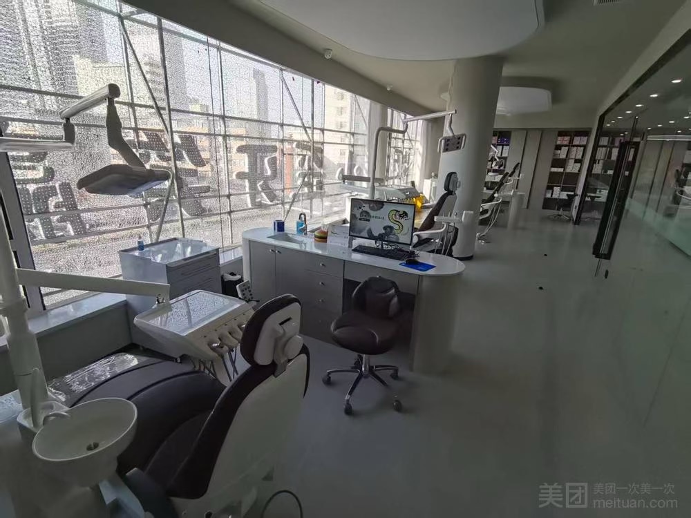 透明化牙椅区