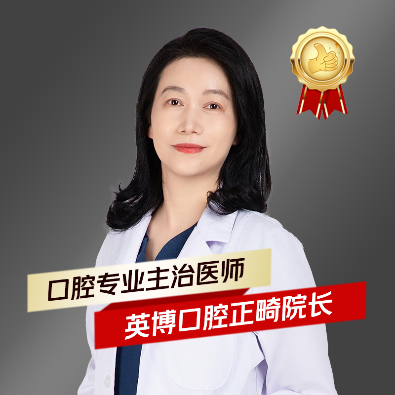 姜萍