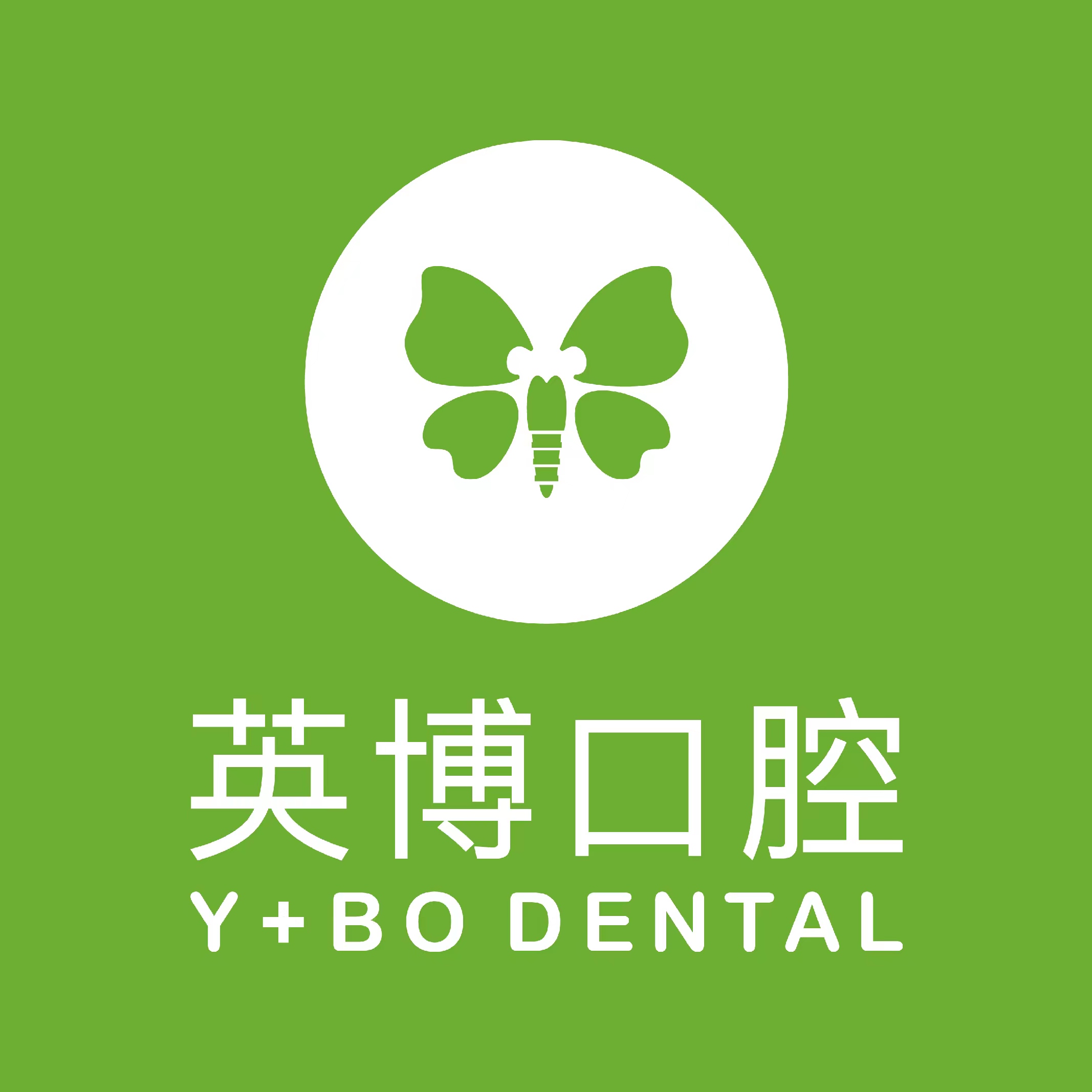 企业介绍