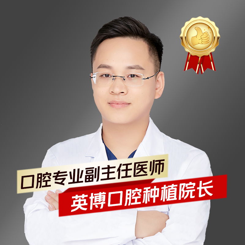 张磊