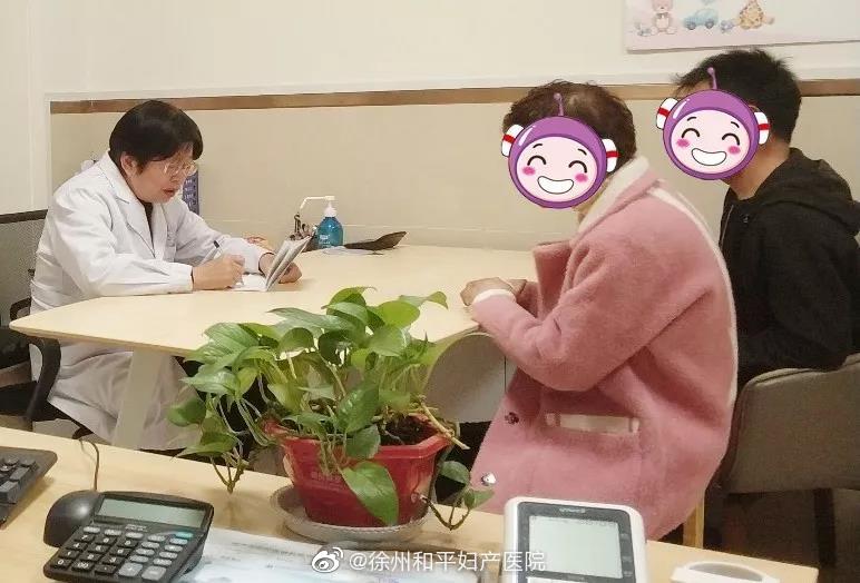 卫生巾超过8不换会发生什么？有点吓人！
