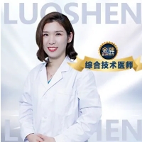 黄洁