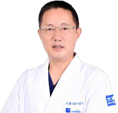 王德虎