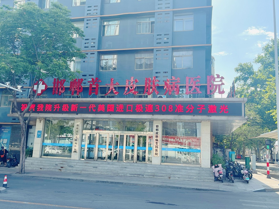 外景