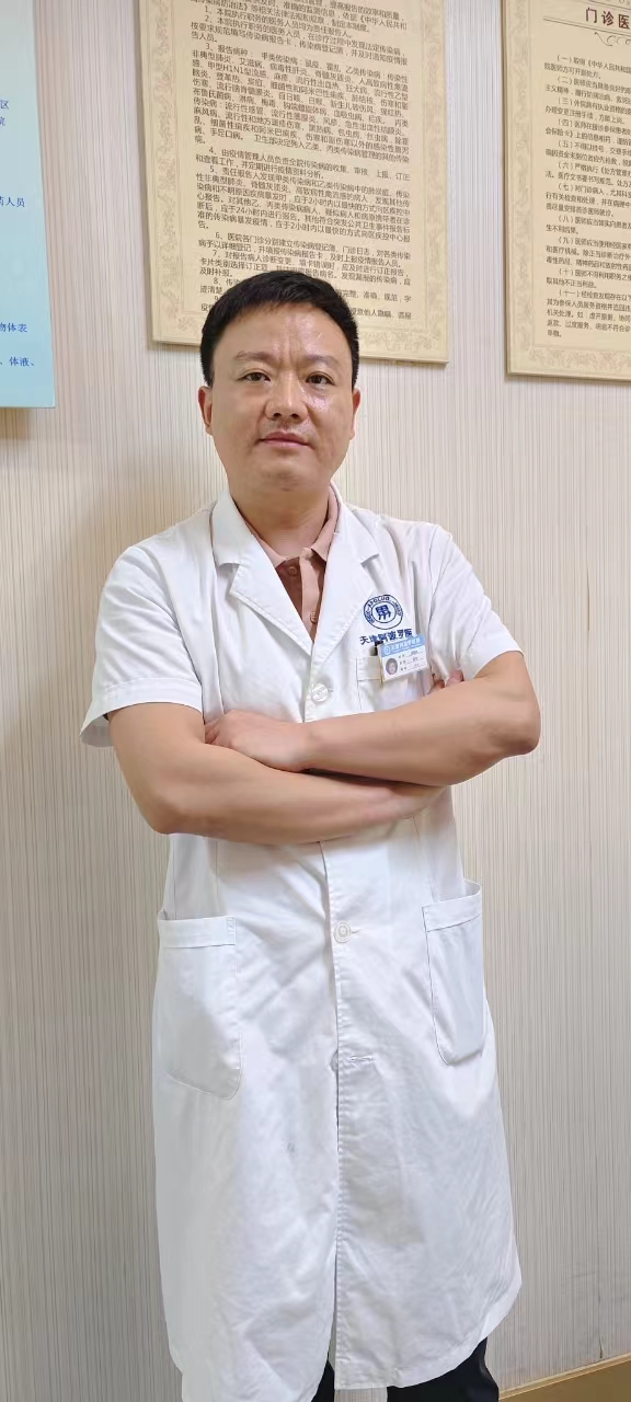 姬献伟
