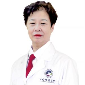 王新华
