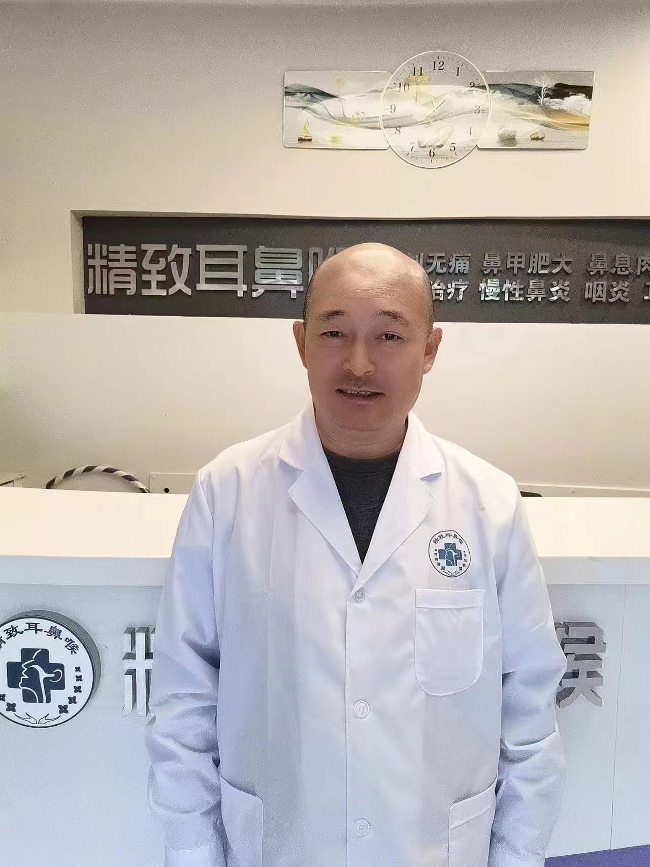 于海东