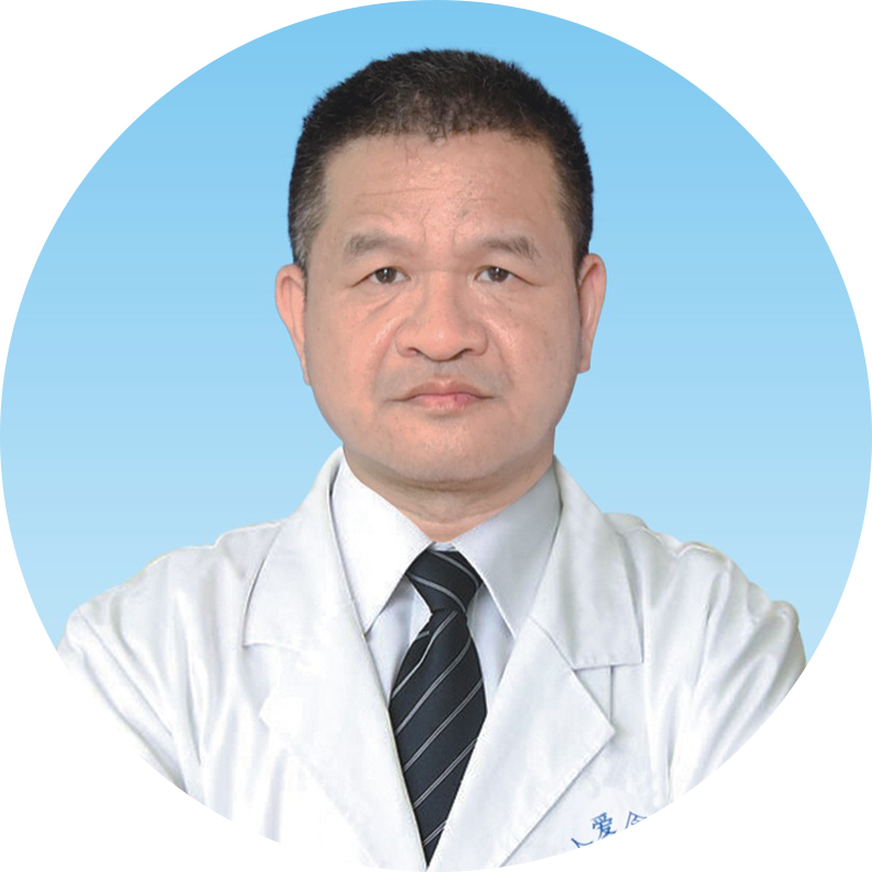 汪国君
