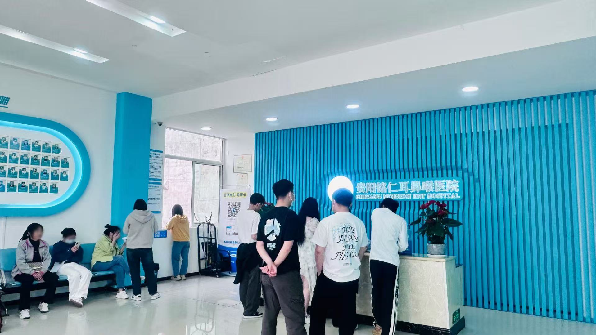 医院内部