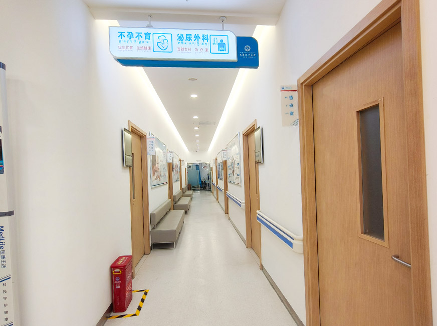 一楼门诊走廊