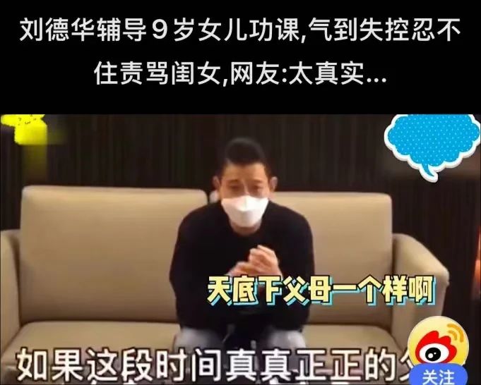 孩子总坐不住？别急着贴标签！注意力筛查来啦