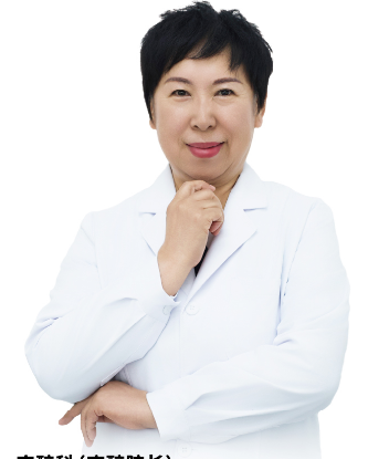 孟宪珍