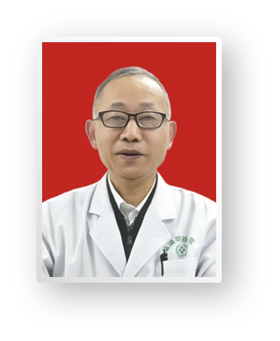 漆检平