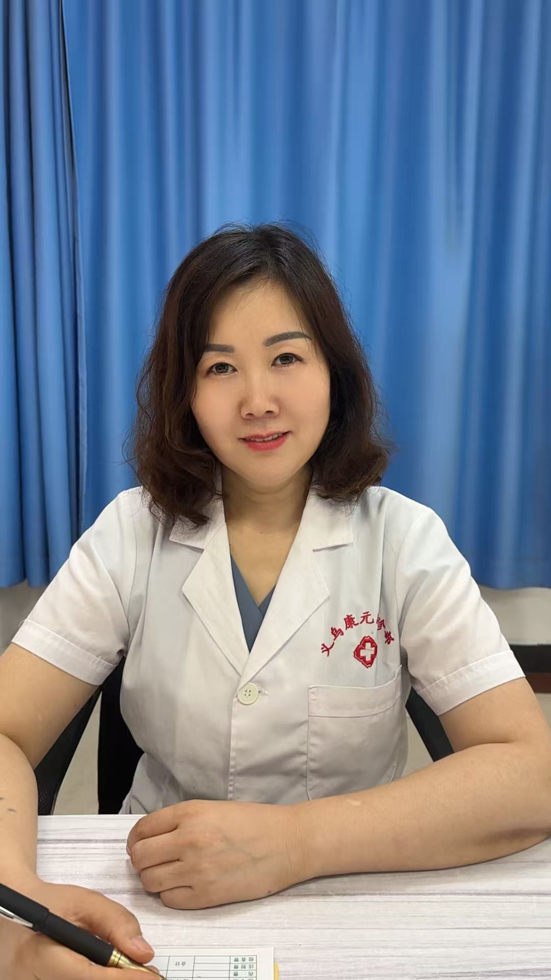 杨向丽
