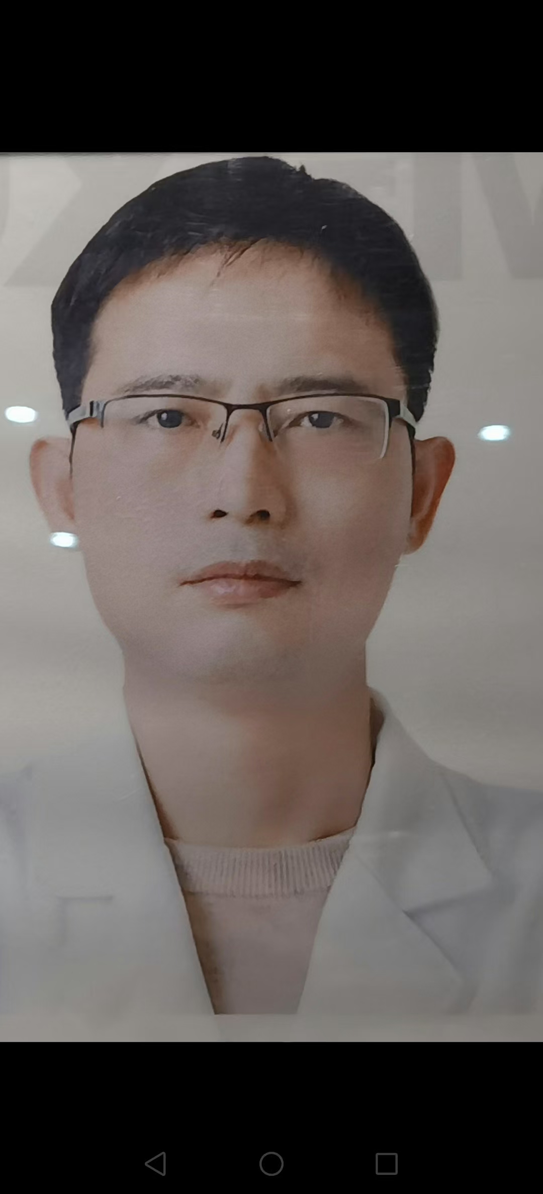 吴元平