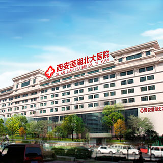 医院门诊大楼
