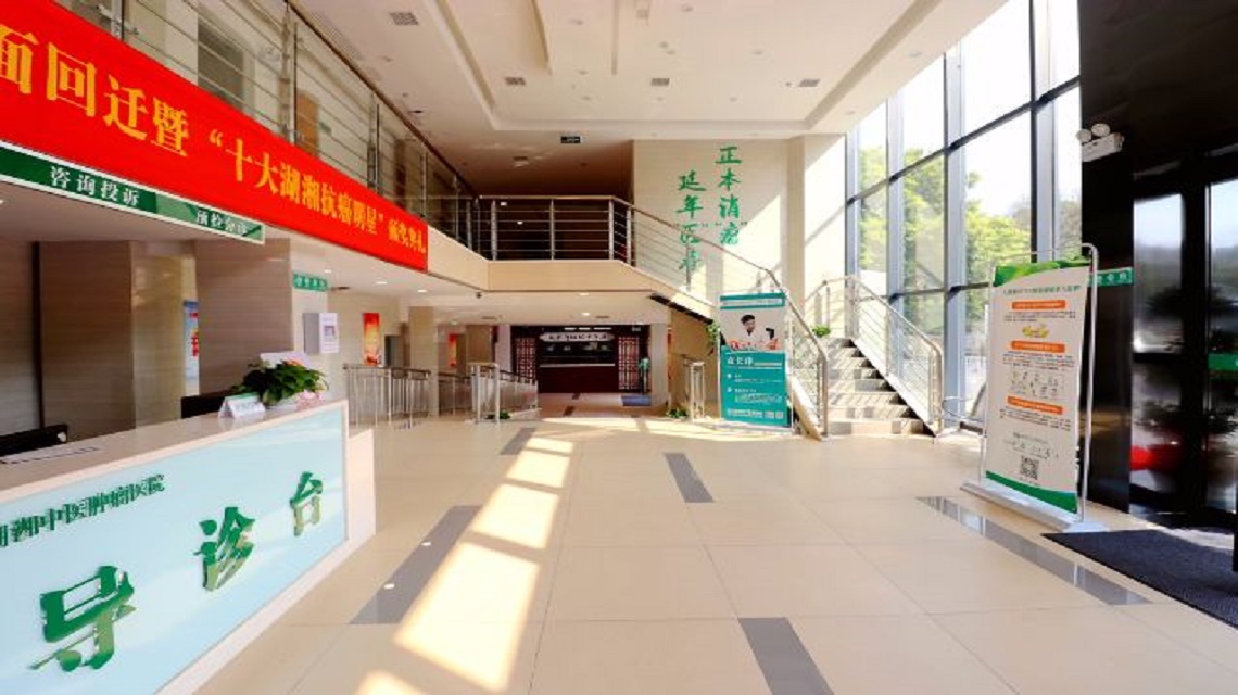 大厅