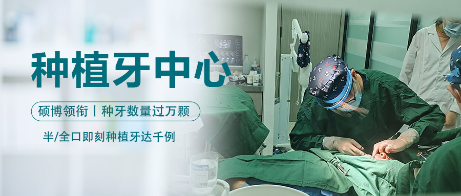门诊环境