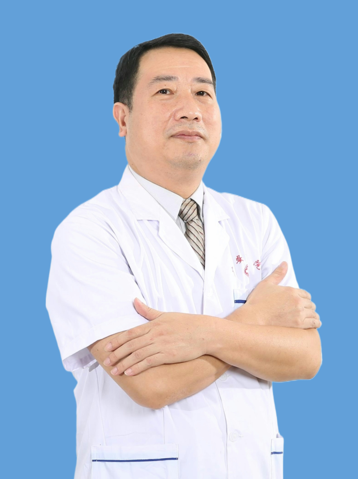 邱庆明