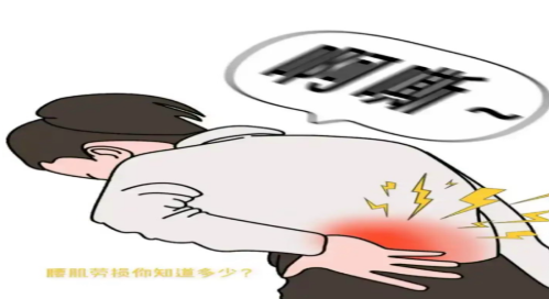 骨骼养护日 | 骨骼健康，不容忽视