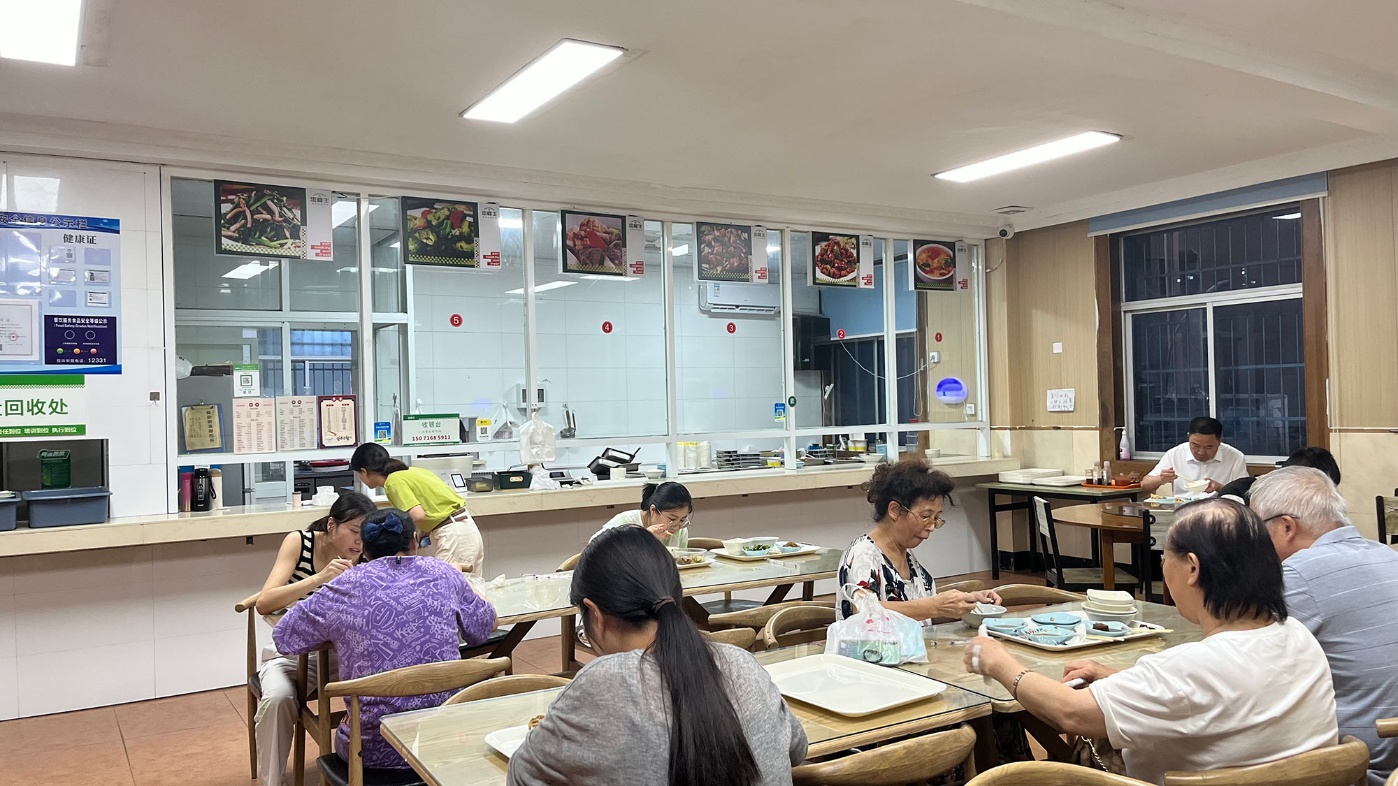 医院食堂