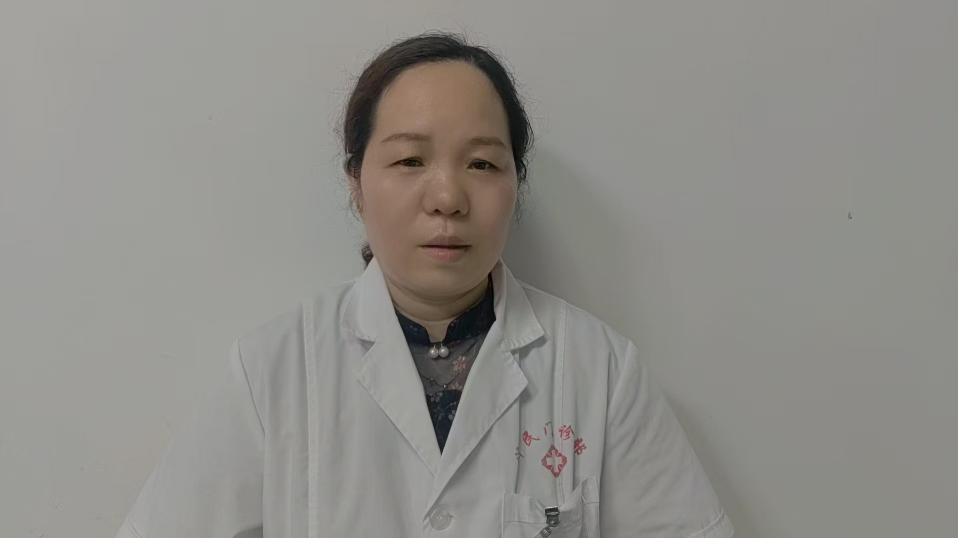郝秀娟