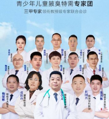 张跃玲