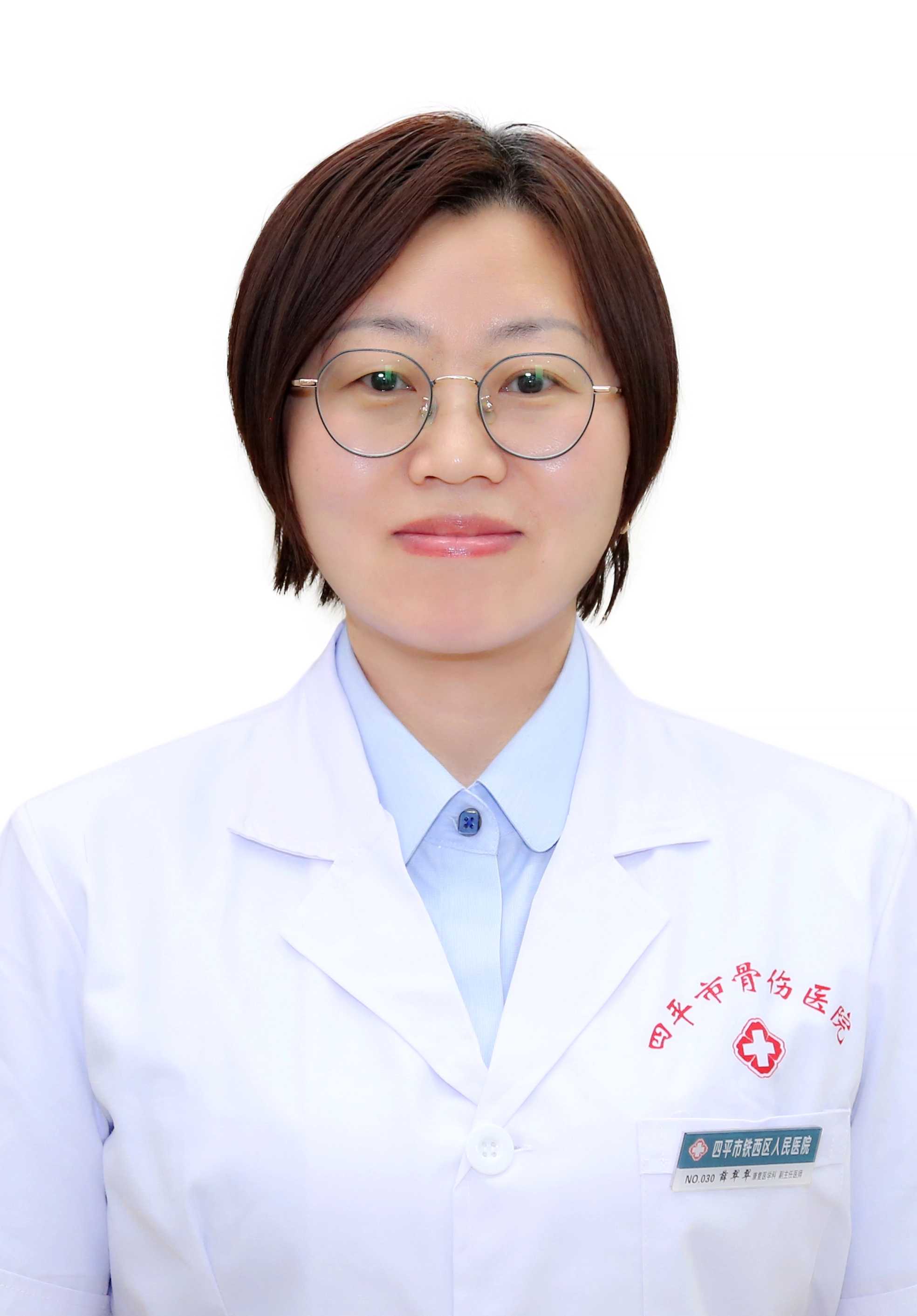 薛翠翠