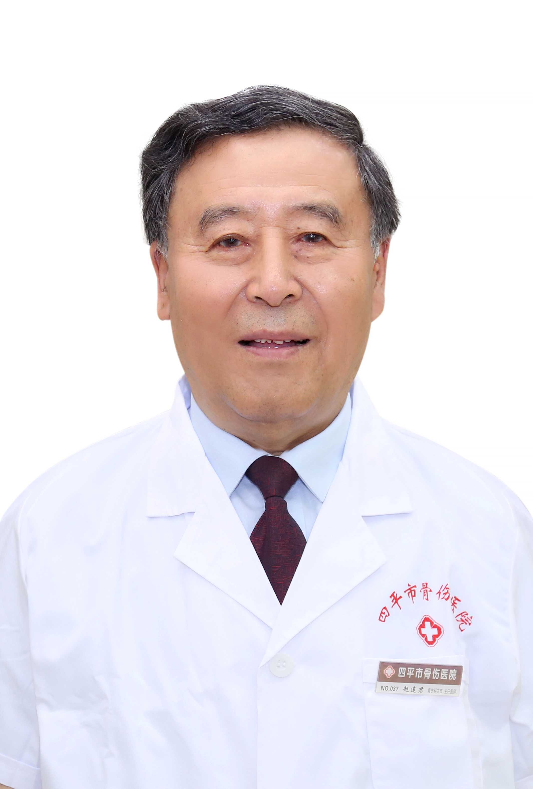 赵连君