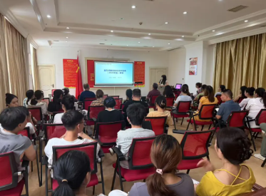 筑牢健康防线，强化防控能力——我院开展基孔肯雅热防控培训会