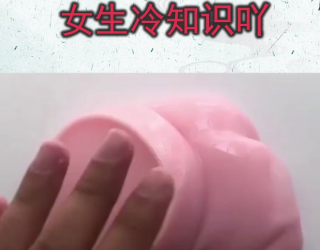 @所有女生，这一次，千万别被骗了