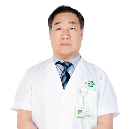 于长海